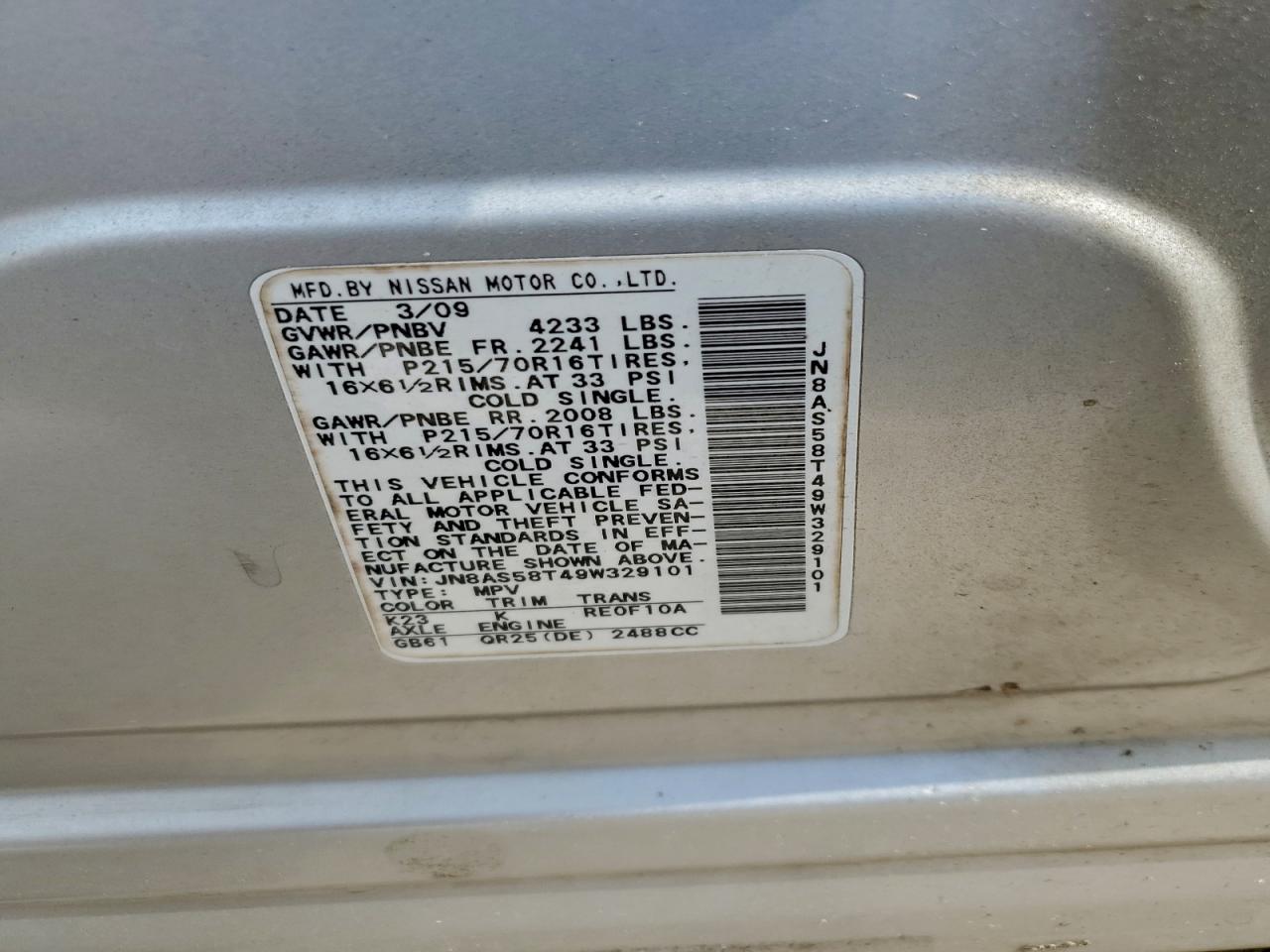 2009 Nissan Rogue S VIN: JN8AS58T49W329101 Lot: 94050175