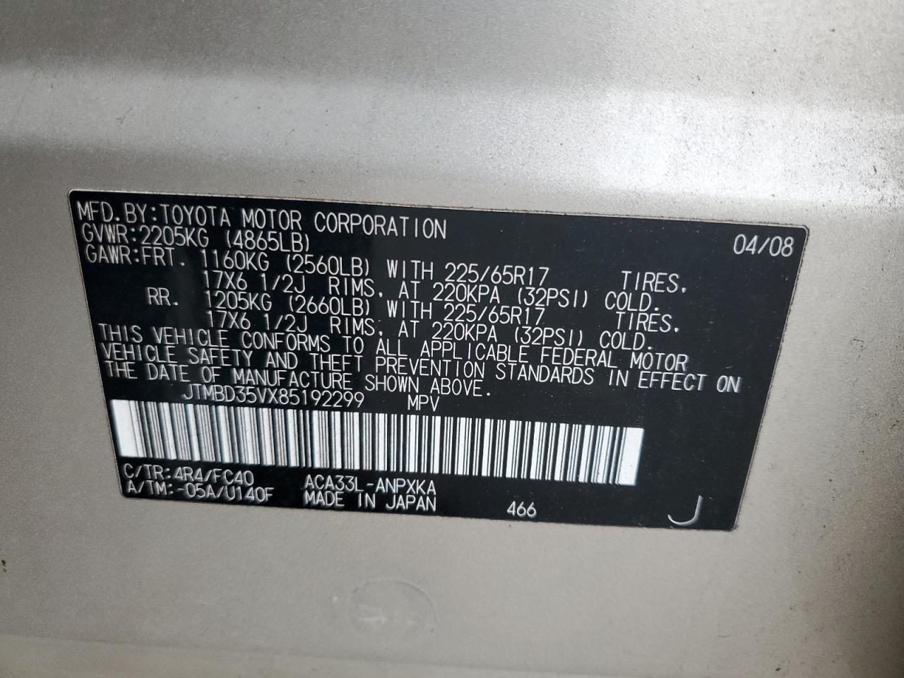 2008 Toyota Rav4 VIN: JTMBD35VX85192299 Lot: 91597765