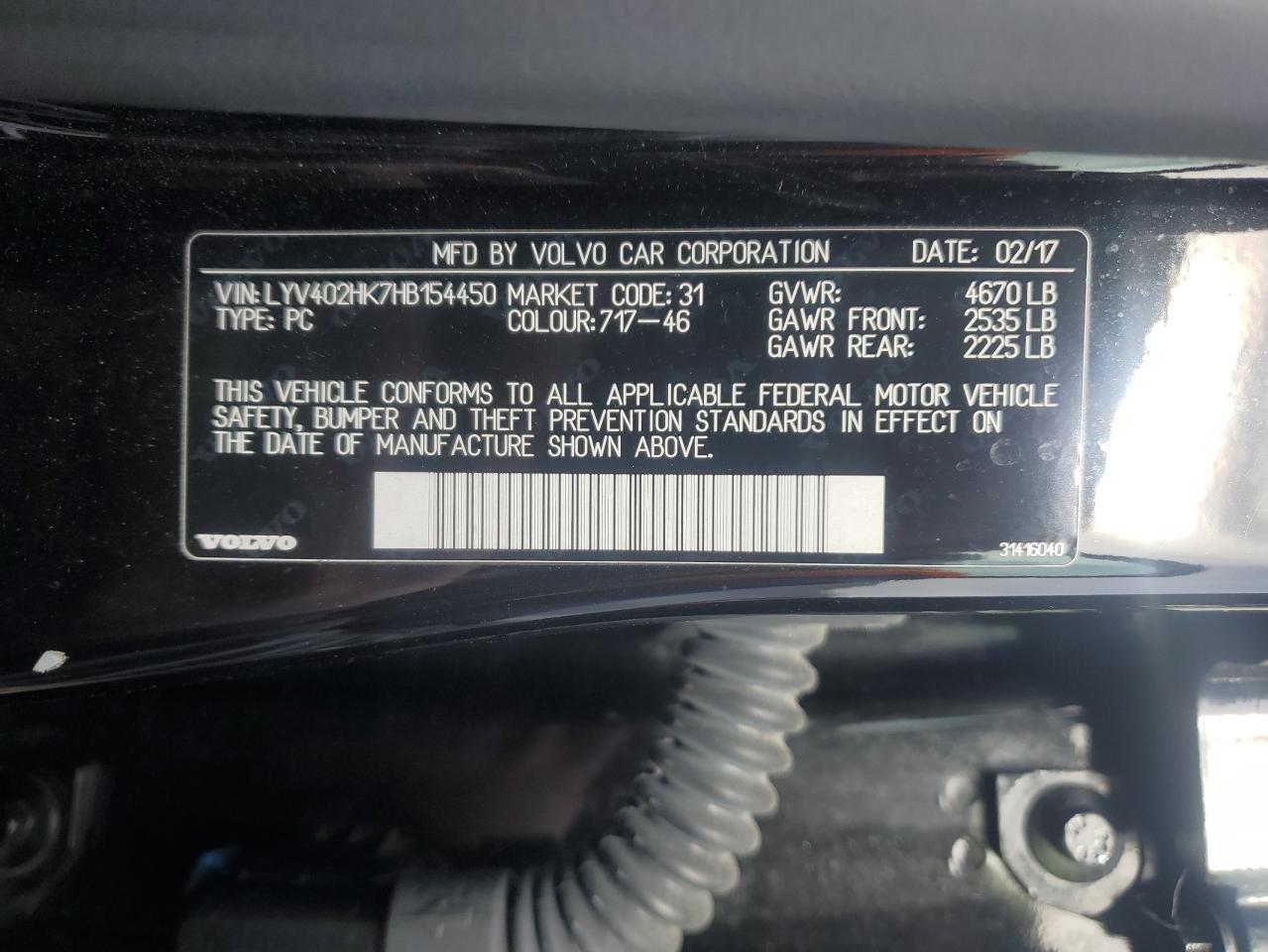 2017 Volvo S60 Premier VIN: LYV402HK7HB154450 Lot: 91495925