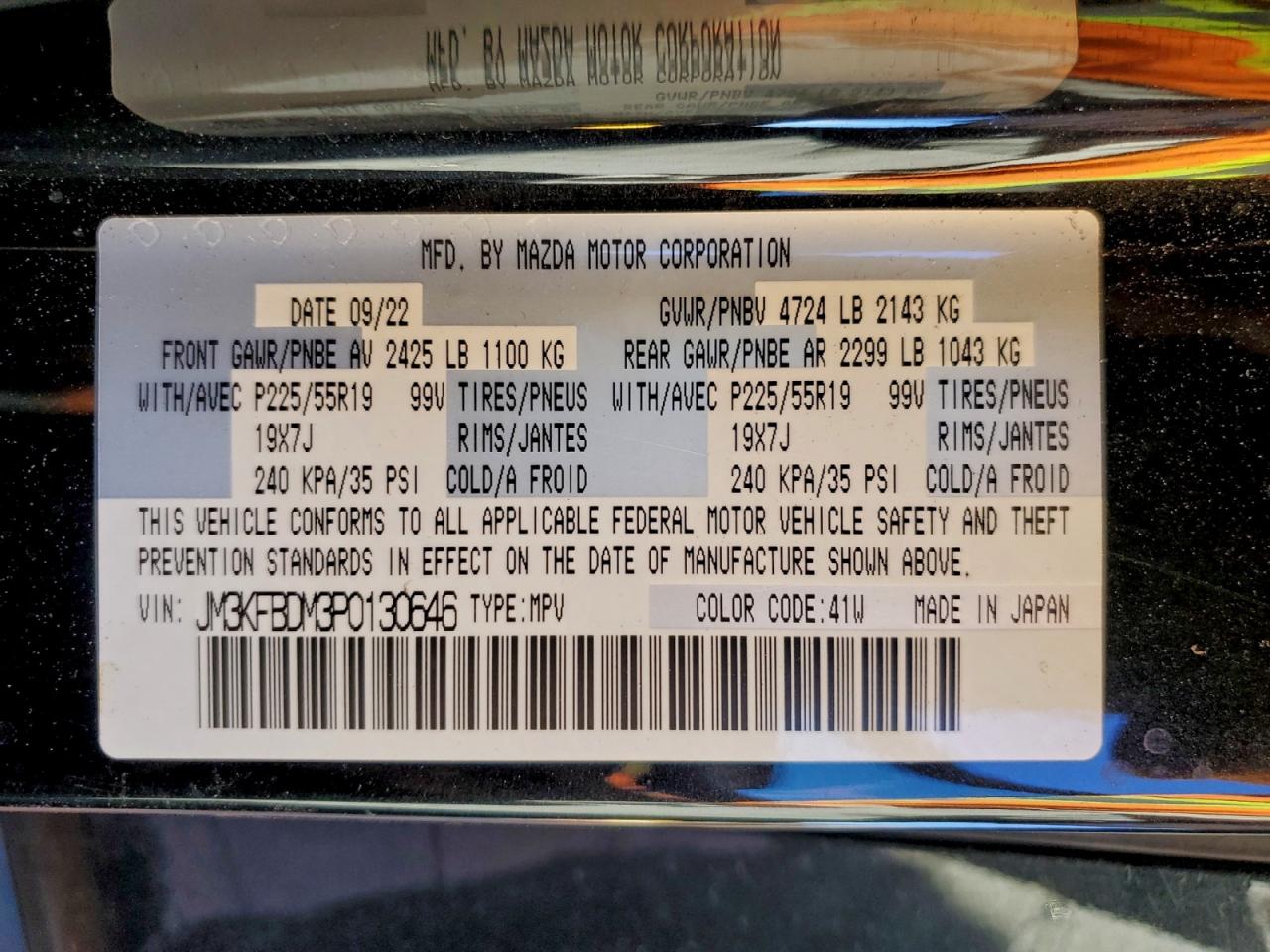 2023 Mazda Cx-5 Premium VIN: JM3KFBDM3P0130646 Lot: 94502475