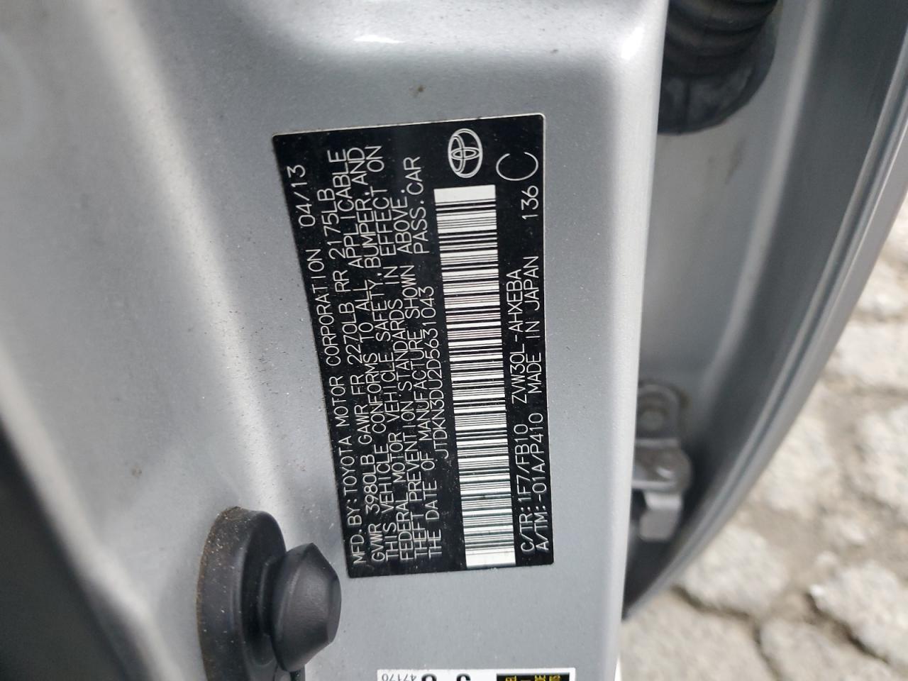 2013 Toyota Prius VIN: JTDKN3DU2D5631043 Lot: 92760715