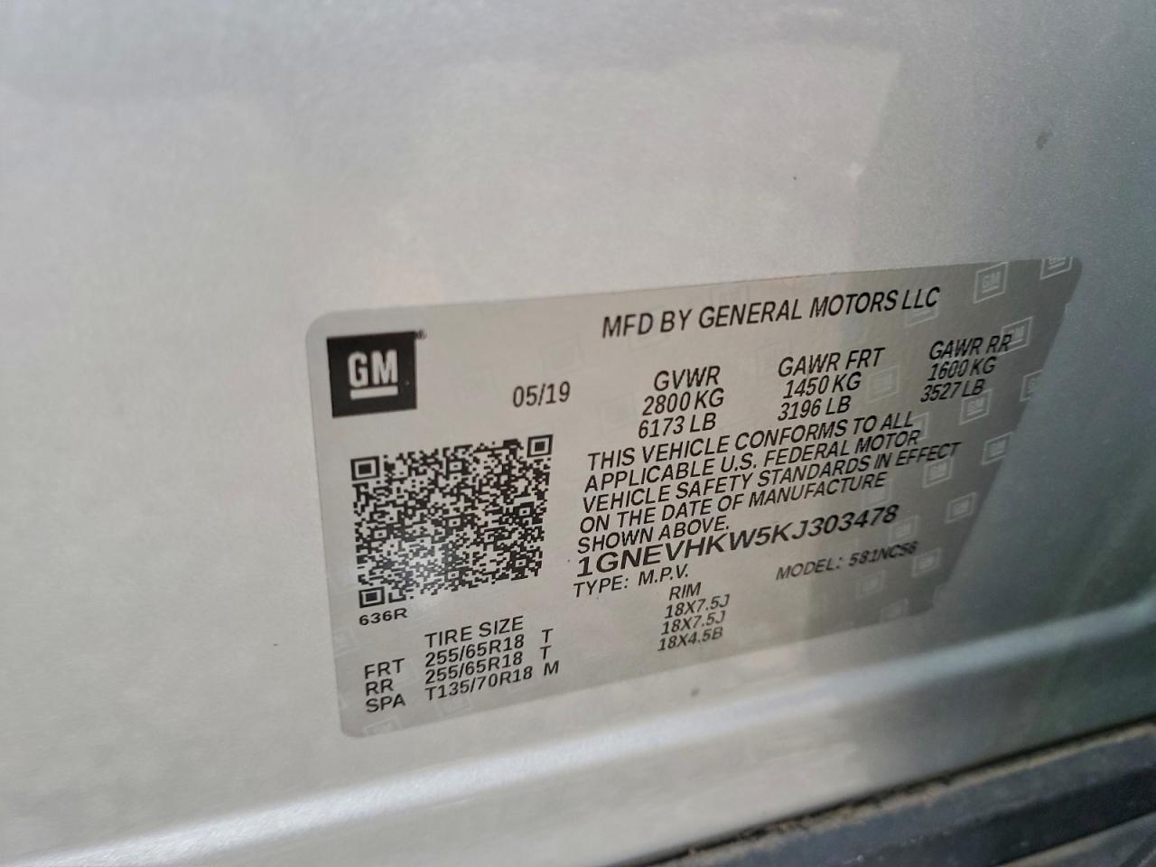 2019 Chevrolet Traverse Lt VIN: 1GNEVHKW5KJ303478 Lot: 94085705