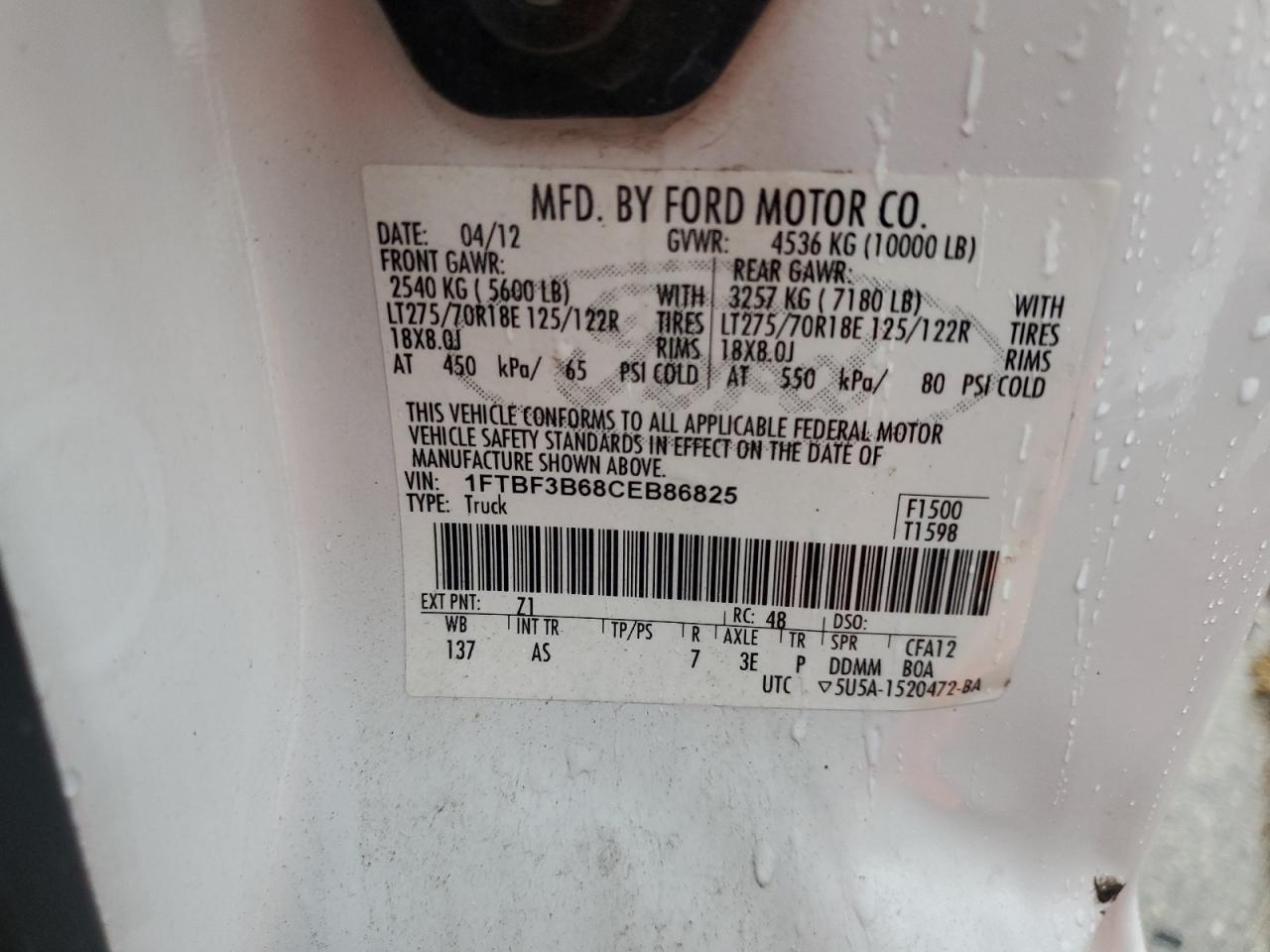 2012 Ford F350 Super Duty VIN: 1FTBF3B68CEB86825 Lot: 90423255