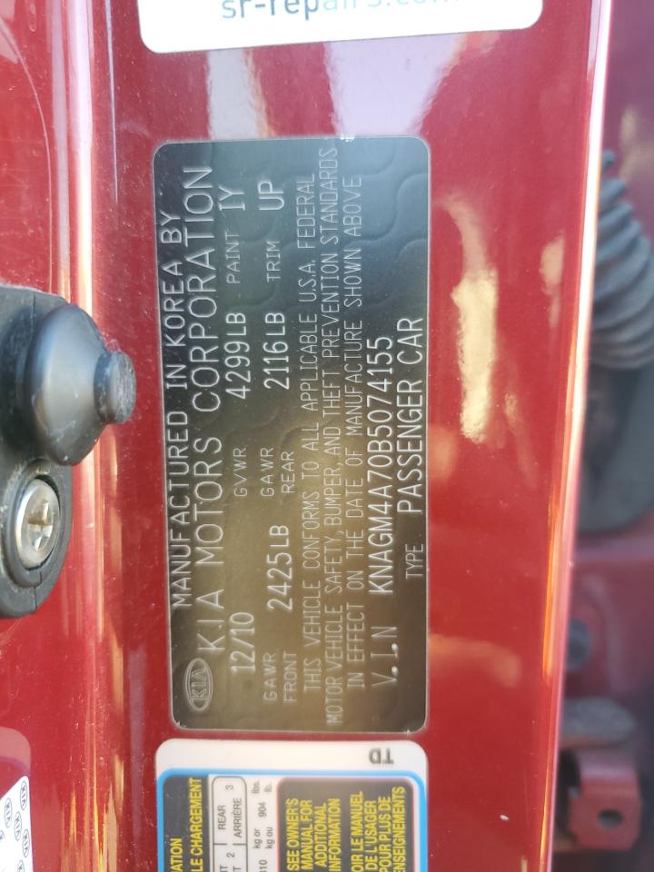 2011 Kia Optima Lx VIN: KNAGM4A70B5074155 Lot: 92405175