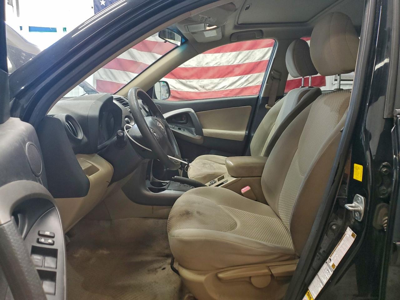 2011 Toyota Rav4 VIN: JTMBF4DV2B5039019 Lot: 94258005