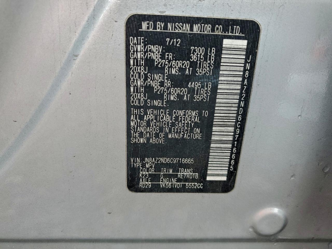 2012 Infiniti Qx56 VIN: JN8AZ2ND6C9716665 Lot: 93748395