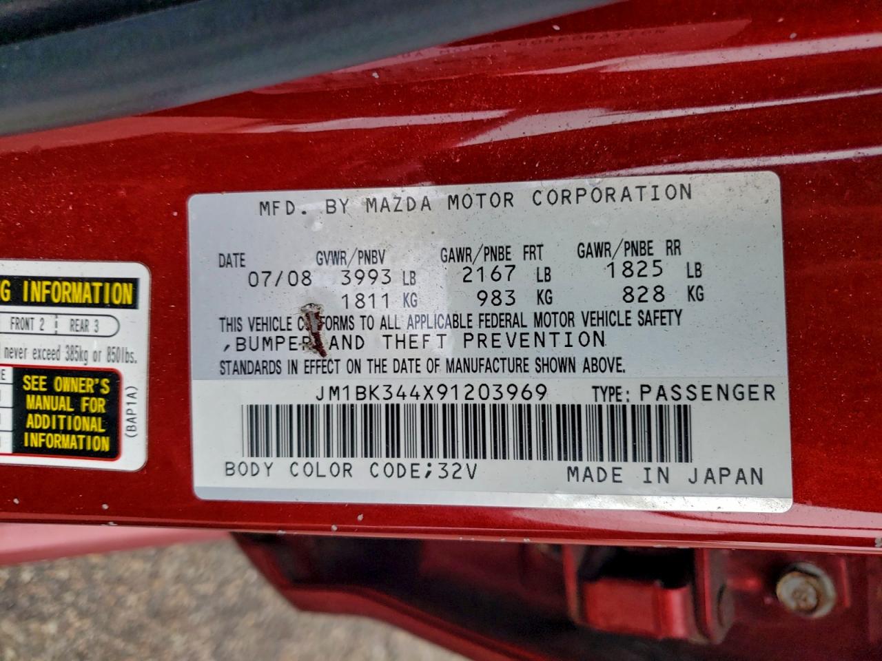 2009 Mazda 3 S VIN: JM1BK344X91203969 Lot: 93857905