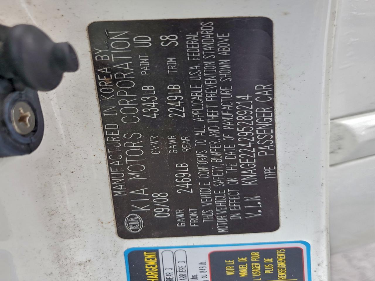 2009 Kia Optima Lx VIN: KNAGE224295289214 Lot: 93855725