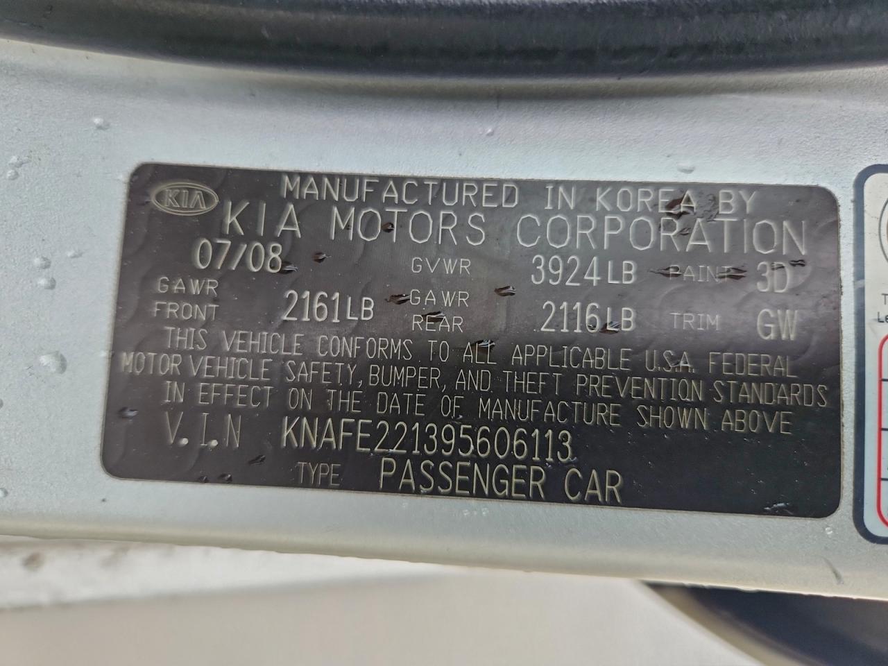 2009 Kia Spectra Ex VIN: KNAFE221395606113 Lot: 94058795