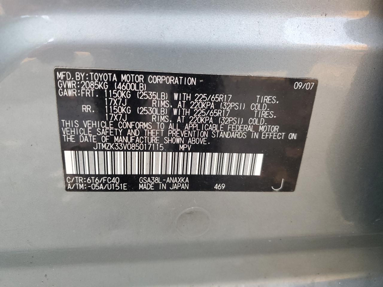 2008 Toyota Rav4 VIN: JTMZK33V085017115 Lot: 87125755