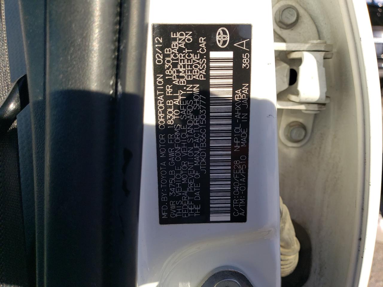 2012 Toyota Prius C VIN: JTDKDTB36C1503777 Lot: 93296985