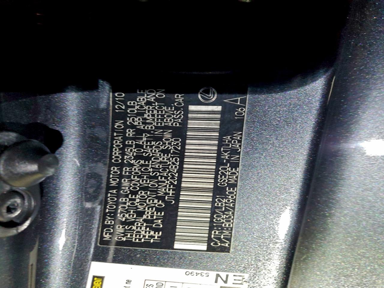 2011 Lexus Is 250 VIN: JTHFF2C24B2517230 Lot: 94800245