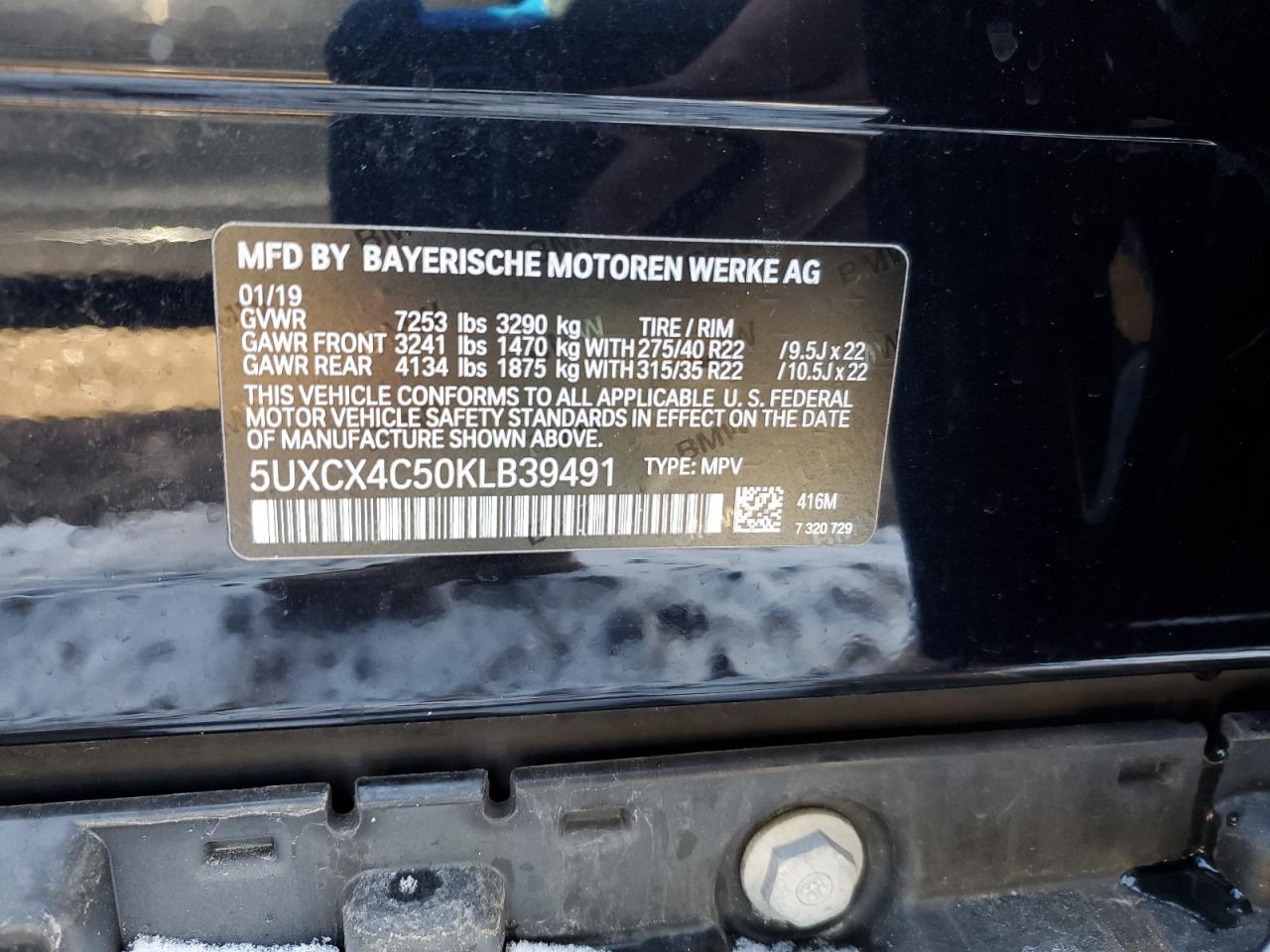 2019 BMW X7 xDrive50I VIN: 5UXCX4C50KLB39491 Lot: 92077125