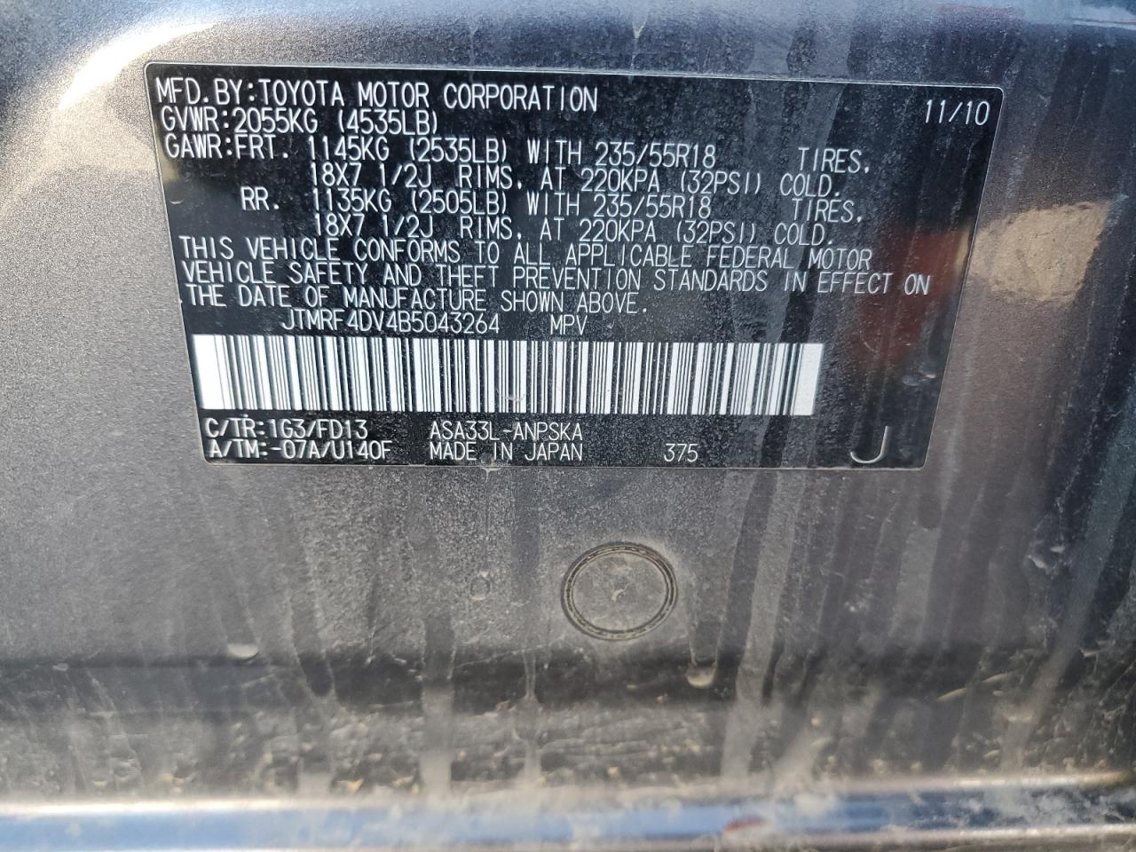 2011 Toyota Rav4 Sport VIN: JTMRF4DV4B5043264 Lot: 92652965