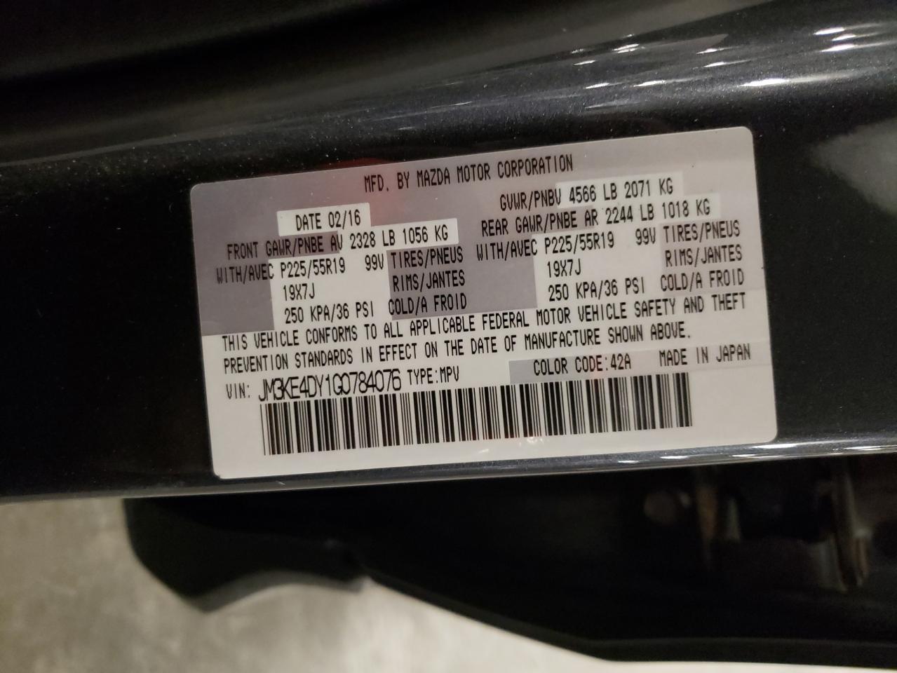 2016 Mazda Cx-5 Gt VIN: JM3KE4DY1G0784076 Lot: 92548995