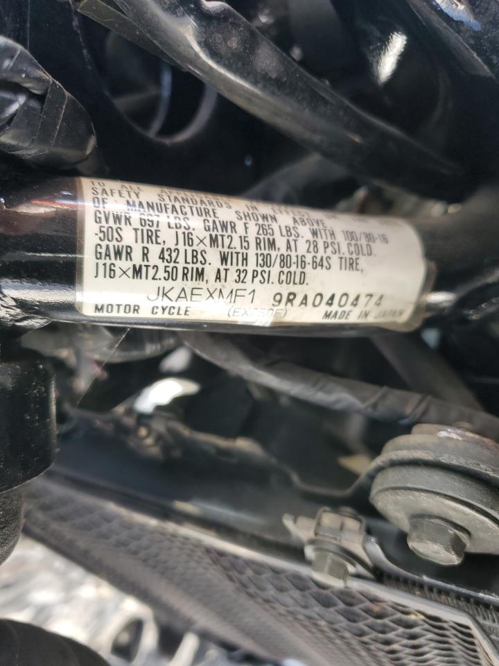 1994 Kawasaki Ex250 VIN: JKAEXMF19RA040474 Lot: 92719095