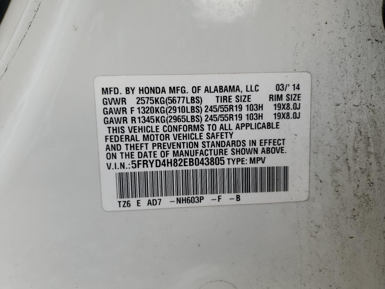 2014 Acura Mdx Advance VIN: 5FRYD4H82EB043805 Lot: 91497545