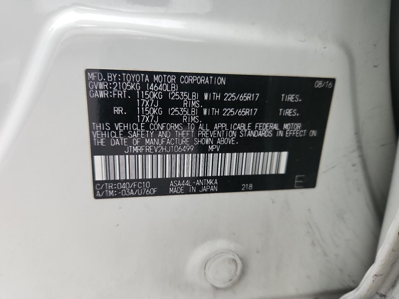 2017 Toyota Rav4 Xle VIN: JTMRFREV2HJ106499 Lot: 93515875