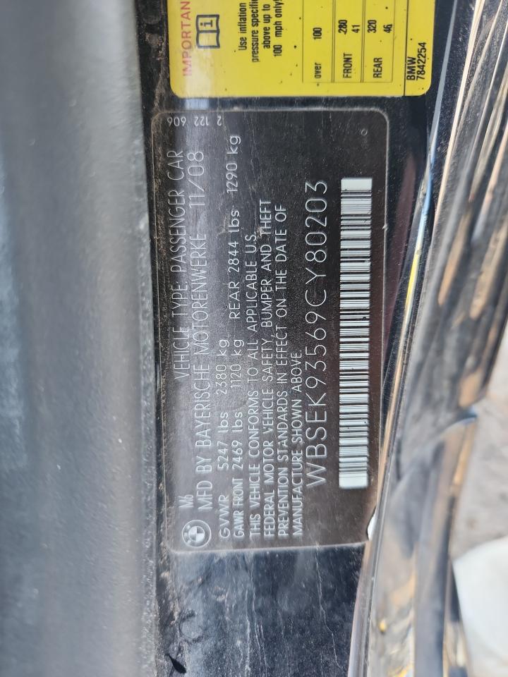 2009 BMW M6 VIN: WBSEK93569CY80203 Lot: 92216305