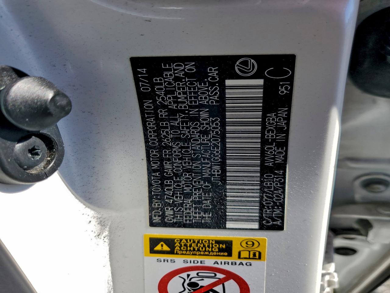 2014 Lexus Es 300H VIN: JTHBW1GG6E2075053 Lot: 93910875