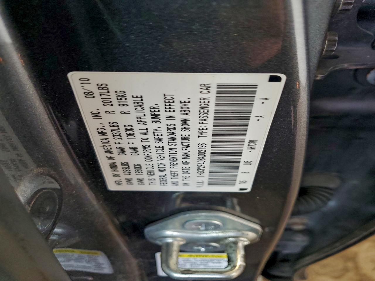 2011 Honda Accord Lxp VIN: 1HGCP2F40BA002196 Lot: 94642435