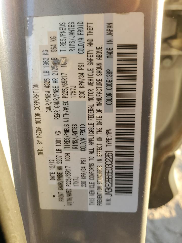 2014 Mazda Cx-5 Sport VIN: JM3KE2BE6E0302261 Lot: 91363755