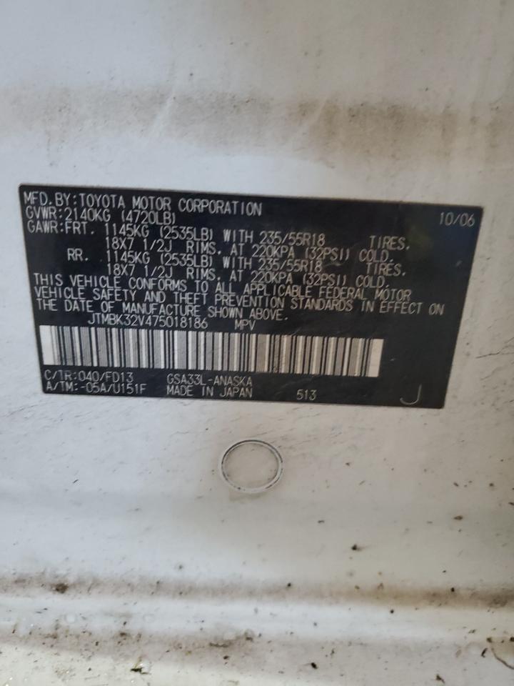 2007 Toyota Rav4 Sport VIN: JTMBK32V475018186 Lot: 91257495