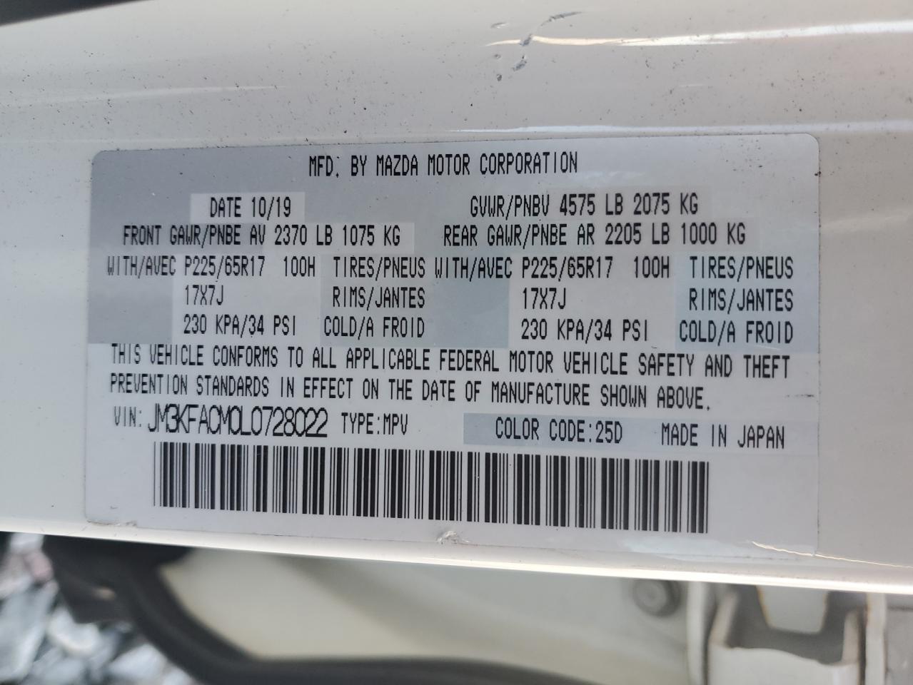 2020 Mazda Cx-5 Touring VIN: JM3KFACM0L0728022 Lot: 93414715