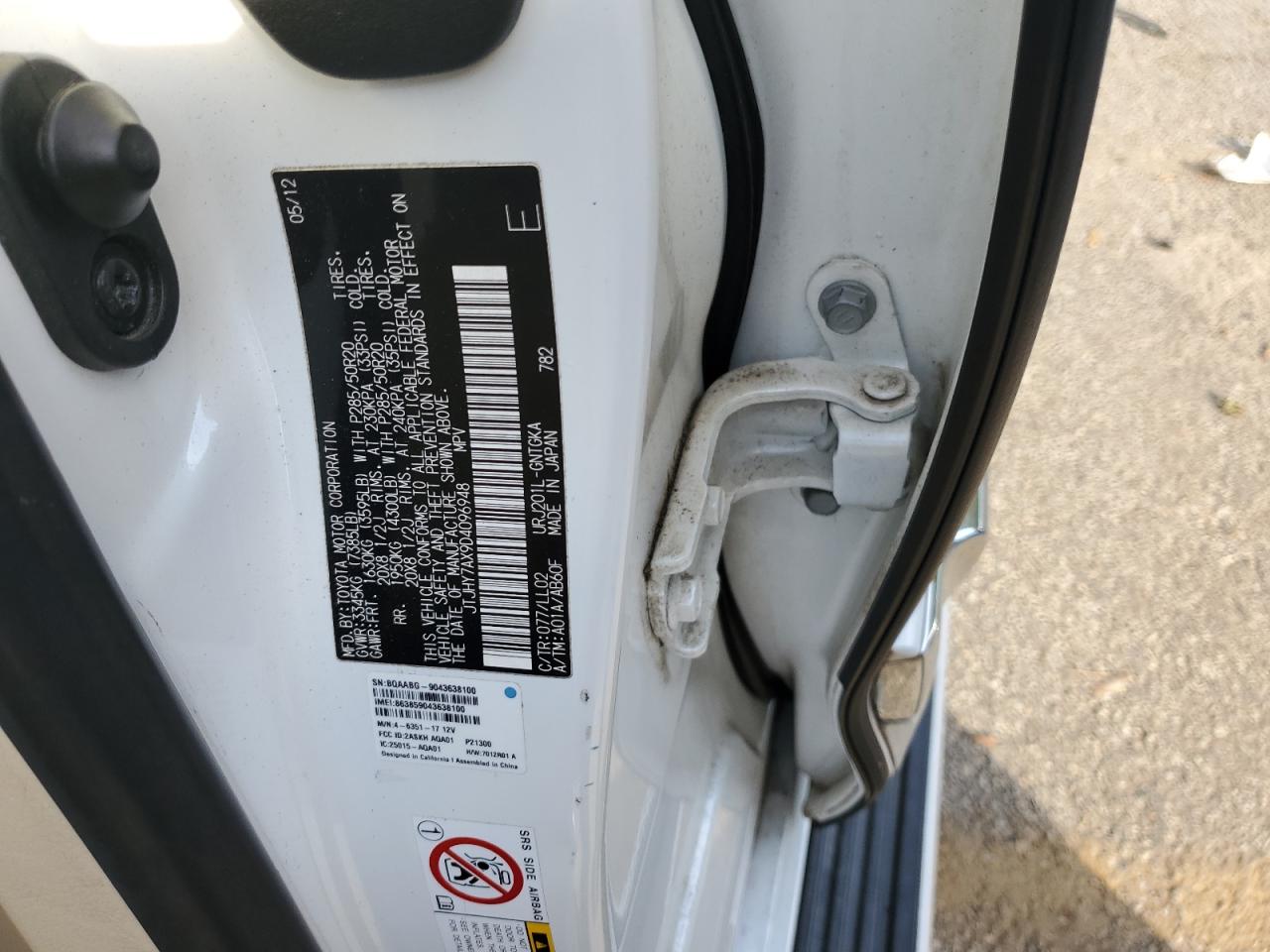 2013 Lexus Lx 570 VIN: JTJHY7AX9D4096948 Lot: 92695705