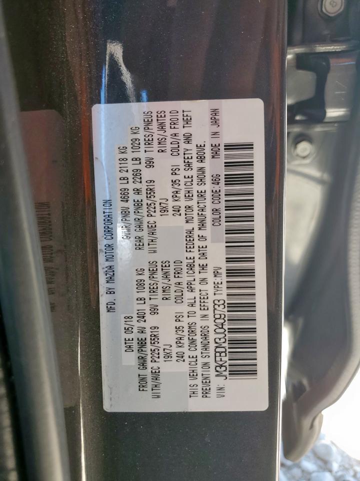 2018 Mazda Cx-5 Grand Touring VIN: JM3KFBDM3J0409733 Lot: 91034395