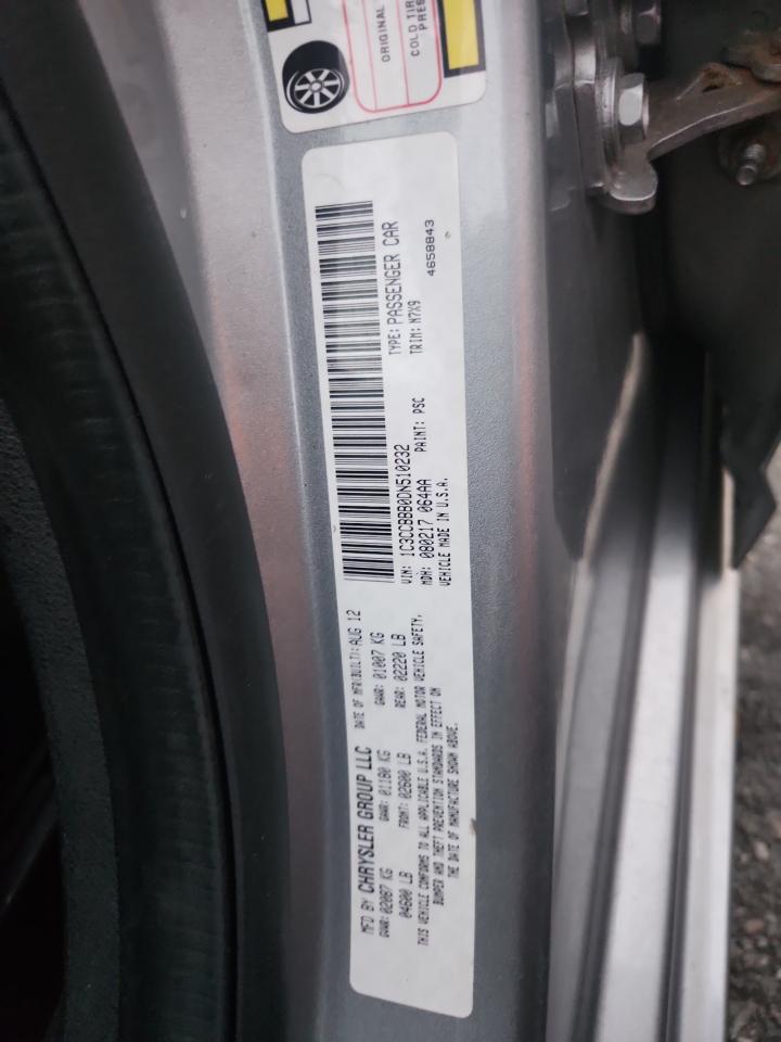 2013 Chrysler 200 Touring VIN: 1C3CCBBB0DN510232 Lot: 90715135