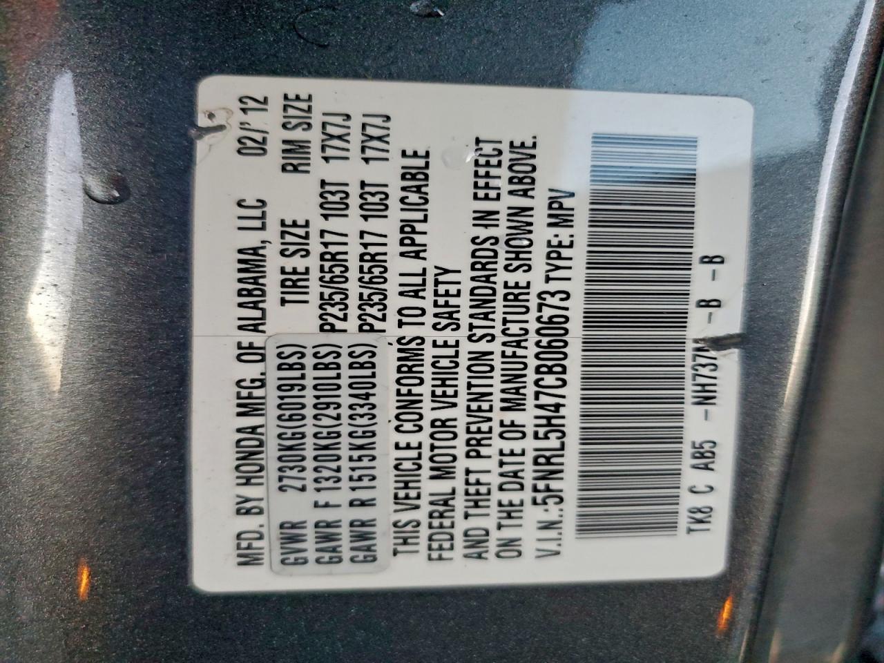 2012 Honda Odyssey Ex VIN: 5FNRL5H47CB060673 Lot: 94755445