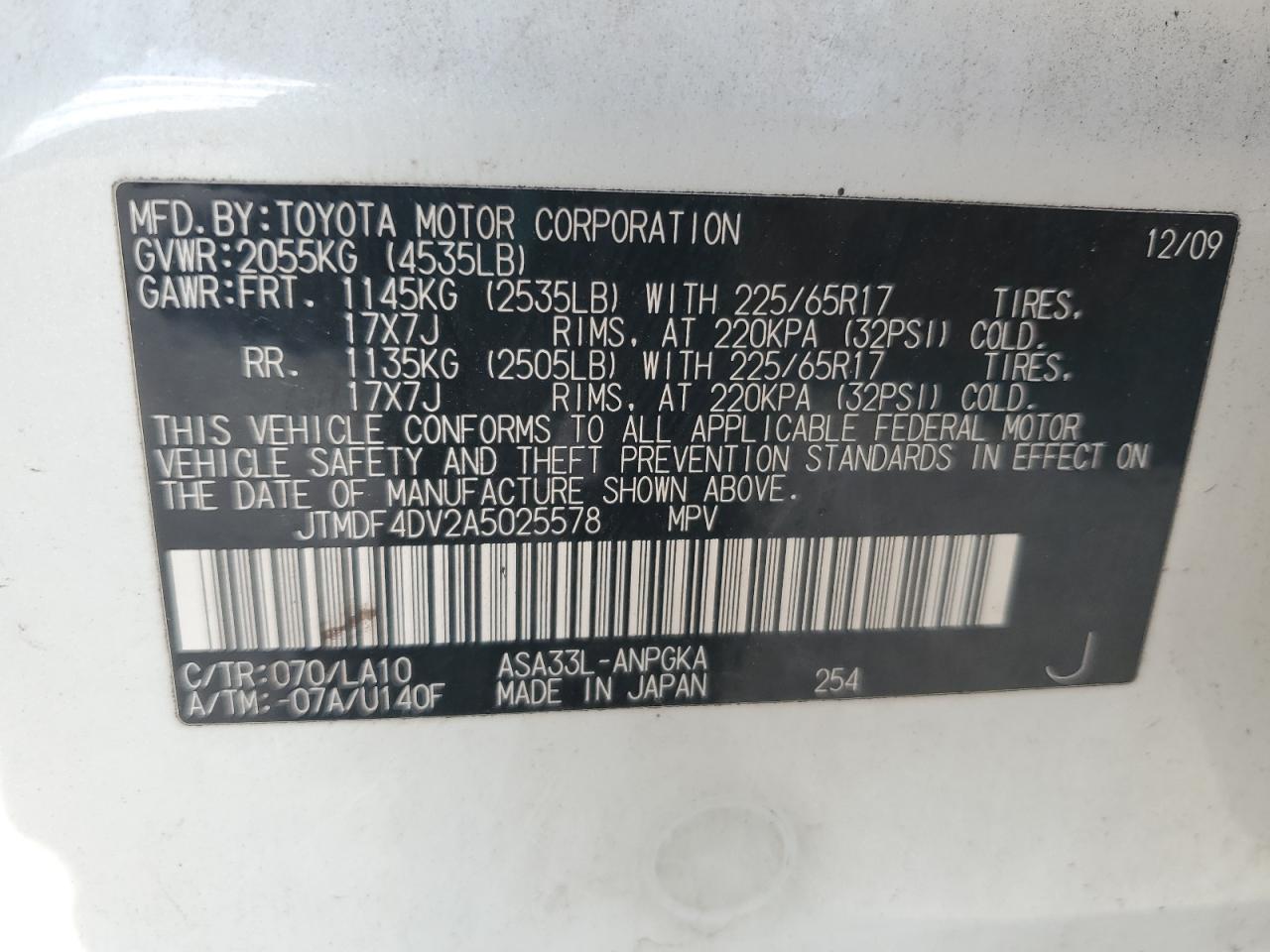 2010 Toyota Rav4 Limited VIN: JTMDF4DV2A5025578 Lot: 93245315