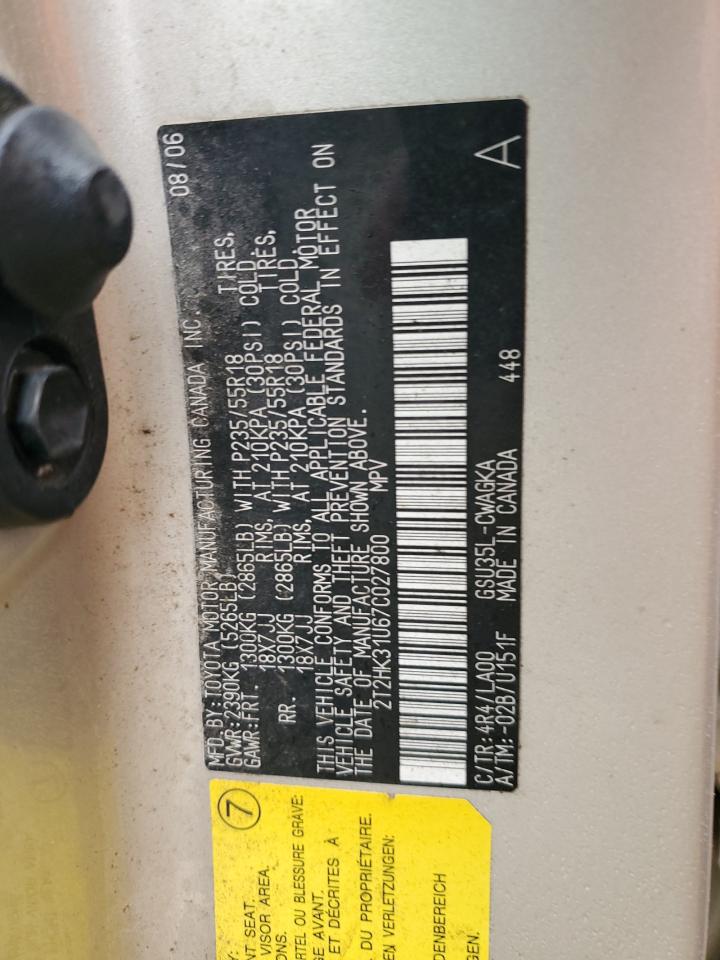 2007 Lexus Rx 350 VIN: 2T2HK31U67C027800 Lot: 93285055