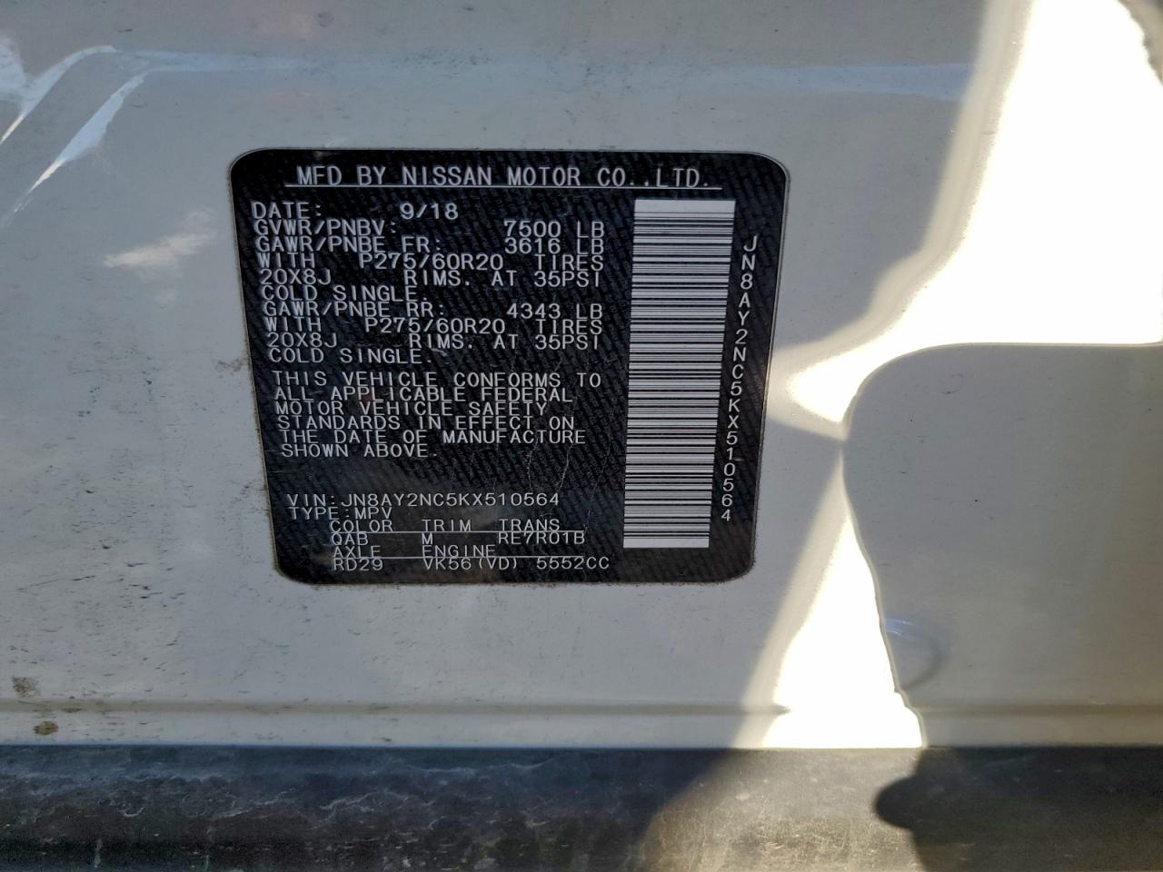 2019 Nissan Armada Sv VIN: JN8AY2NC5KX510564 Lot: 94593565