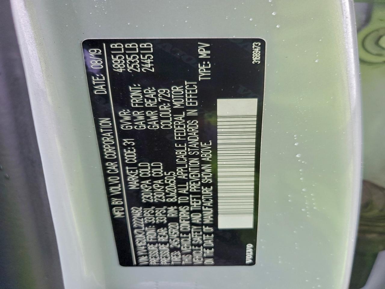 2020 Volvo Xc40 T5 Momentum VIN: YV4162UK7L2221482 Lot: 93784415