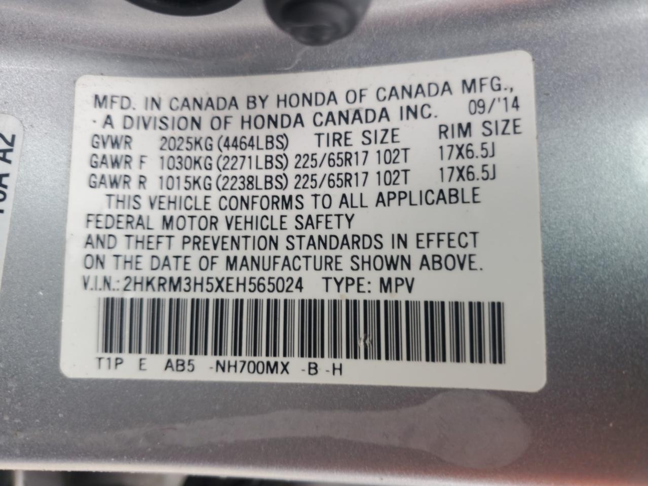 2014 Honda Cr-V Ex VIN: 2HKRM3H5XEH565024 Lot: 93063475