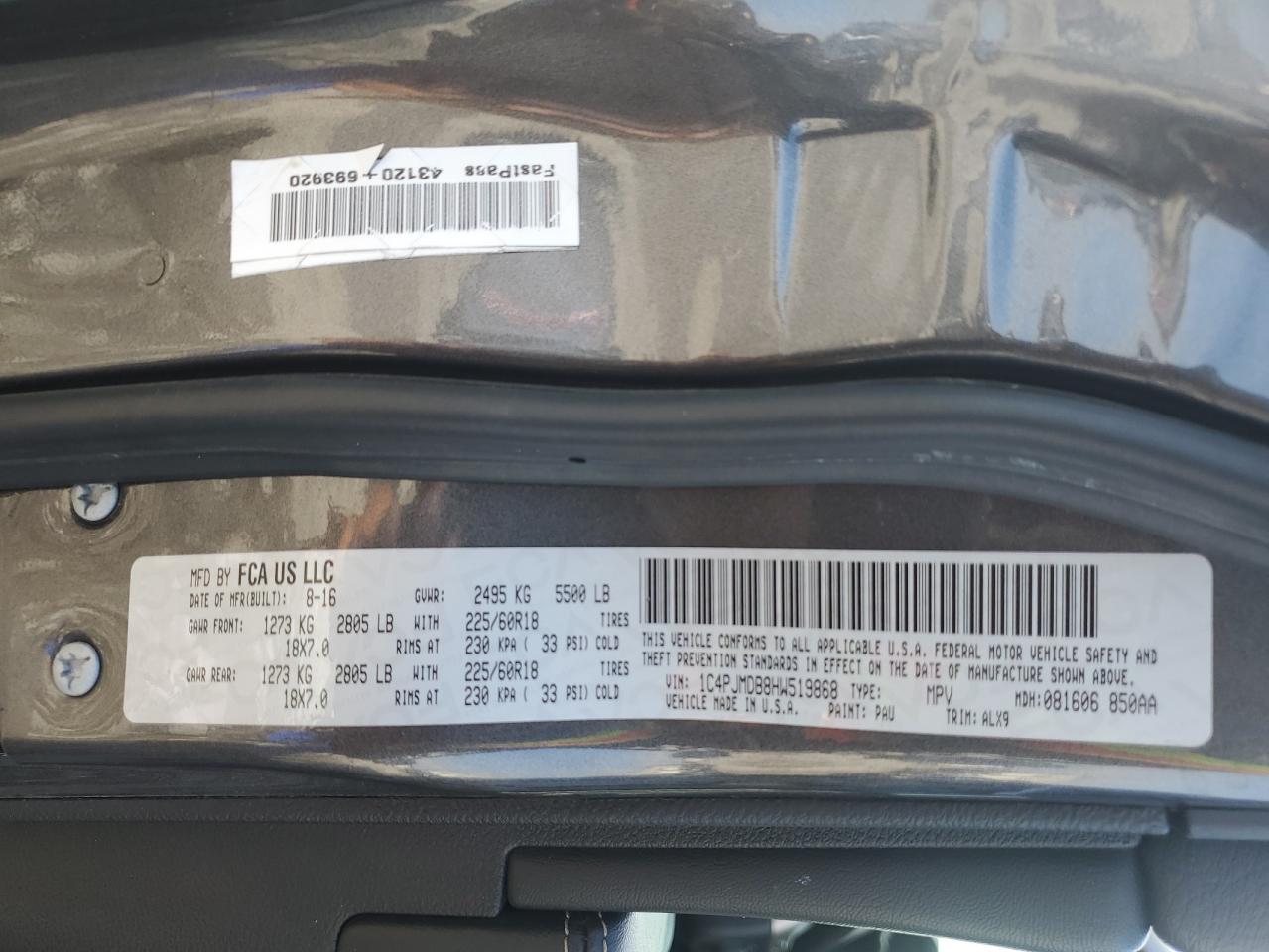 2017 Jeep Cherokee Limited VIN: 1C4PJMDB8HW519868 Lot: 93159795