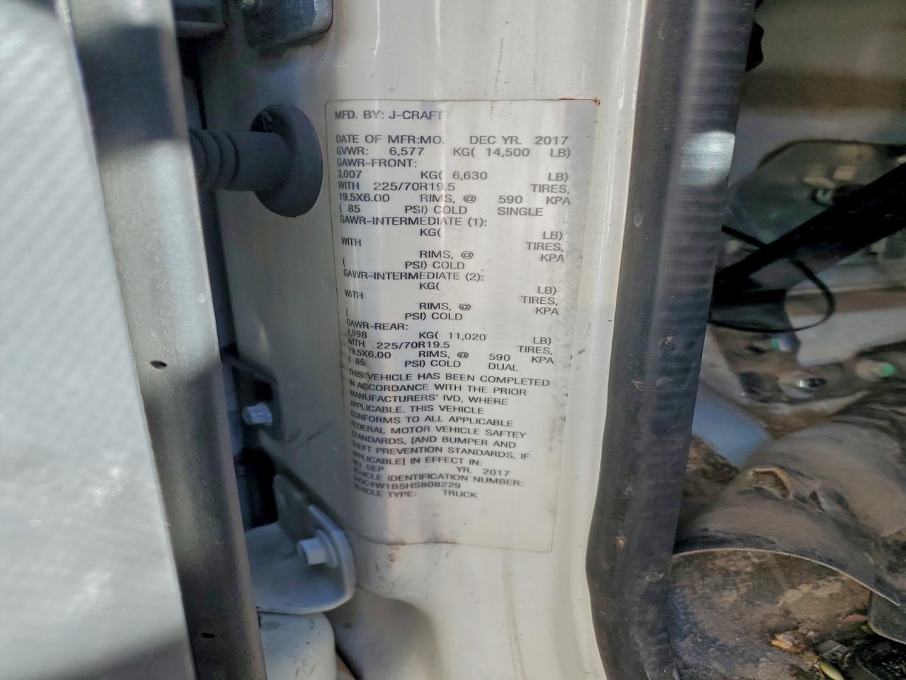 2017 Isuzu Npr Hd VIN: 54DC4W1B5HS808229 Lot: 93648375