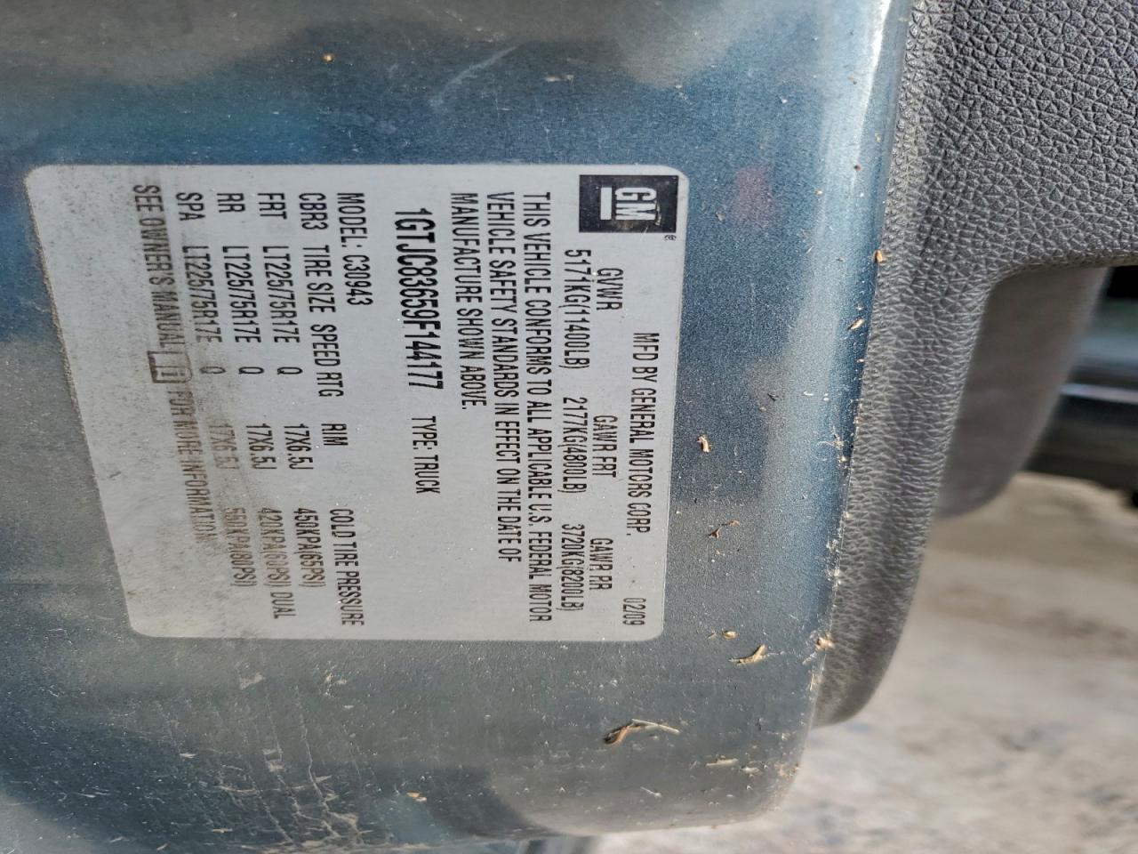 2008 Chevrolet Silverado C2500 Heavy Duty VIN: 1GCHC23698F105781 Lot: 94409105