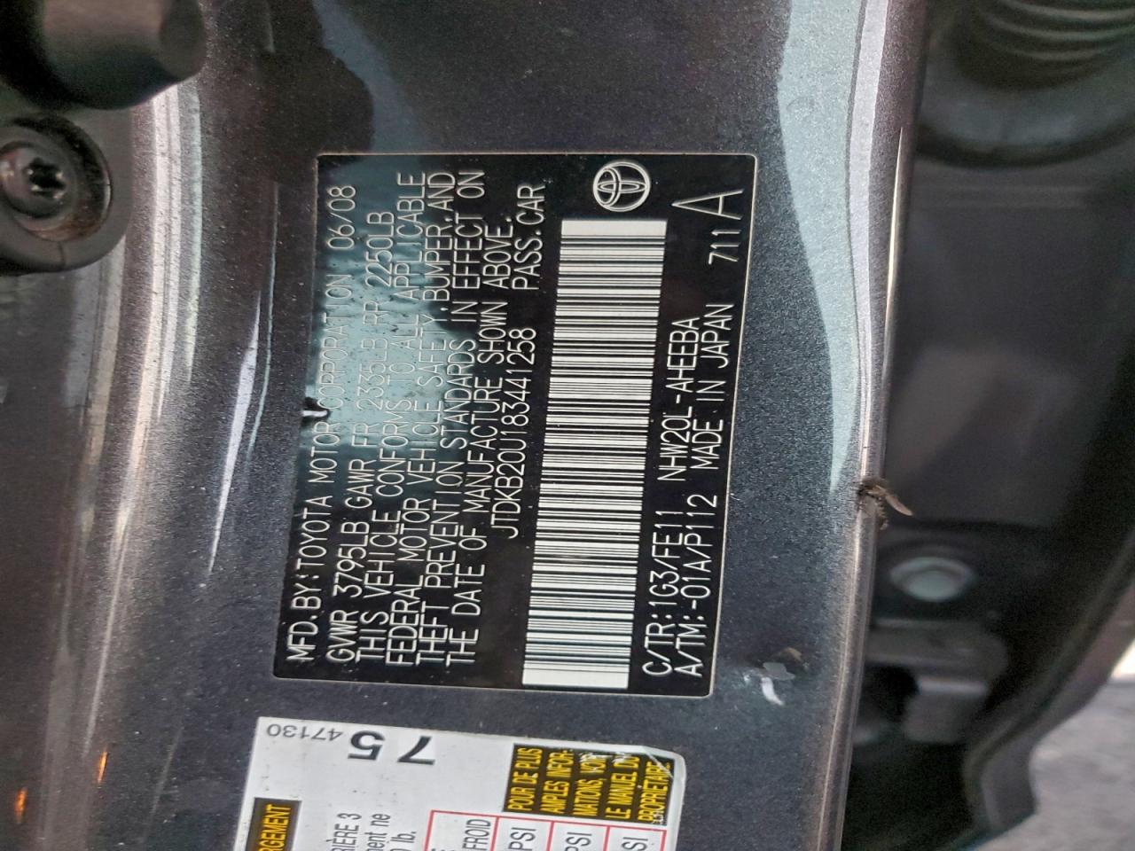 2008 Toyota Prius VIN: JTDKB20U183441258 Lot: 93967995