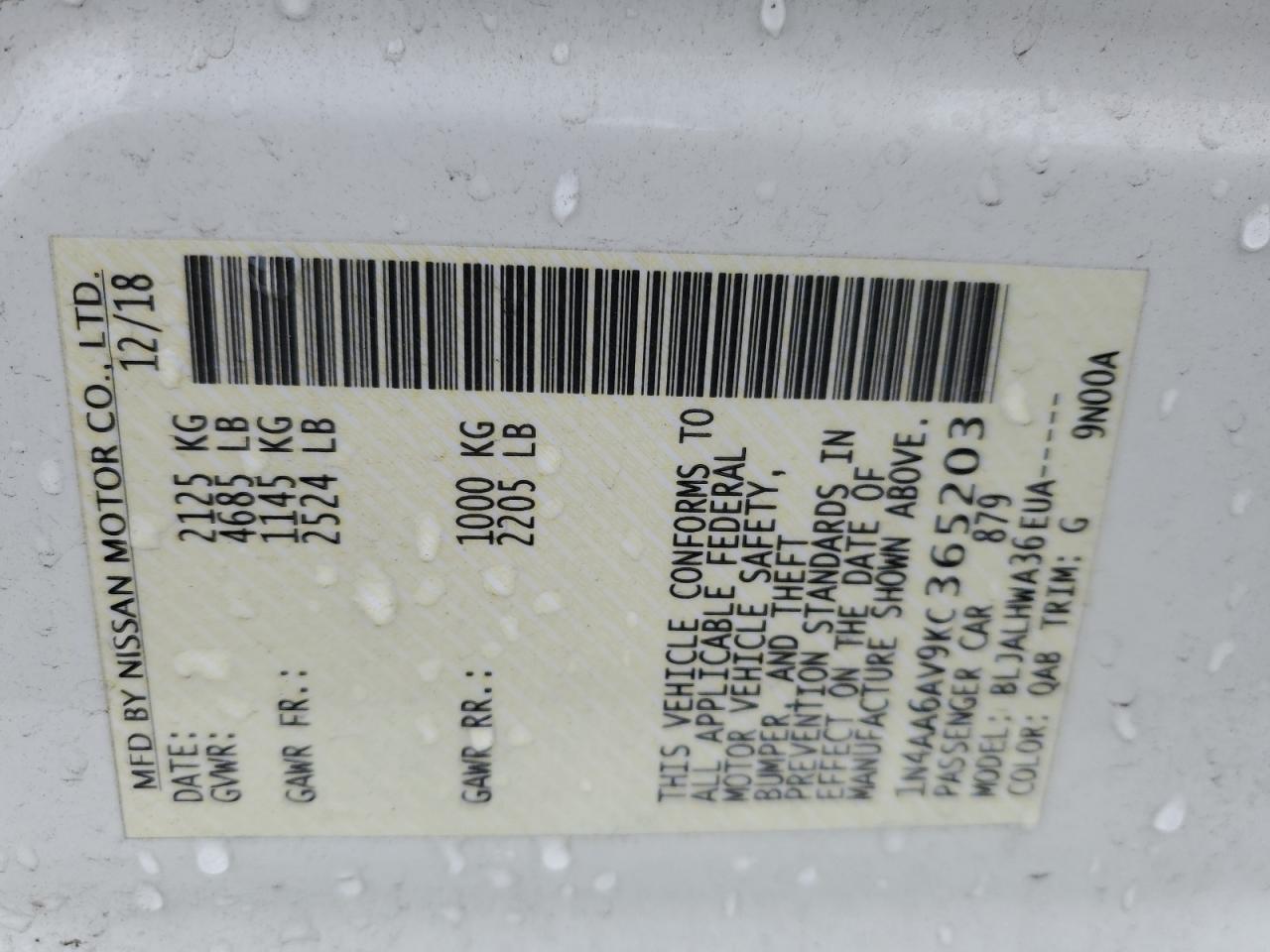 2019 Nissan Maxima S VIN: 1N4AA6AV9KC365203 Lot: 93234995