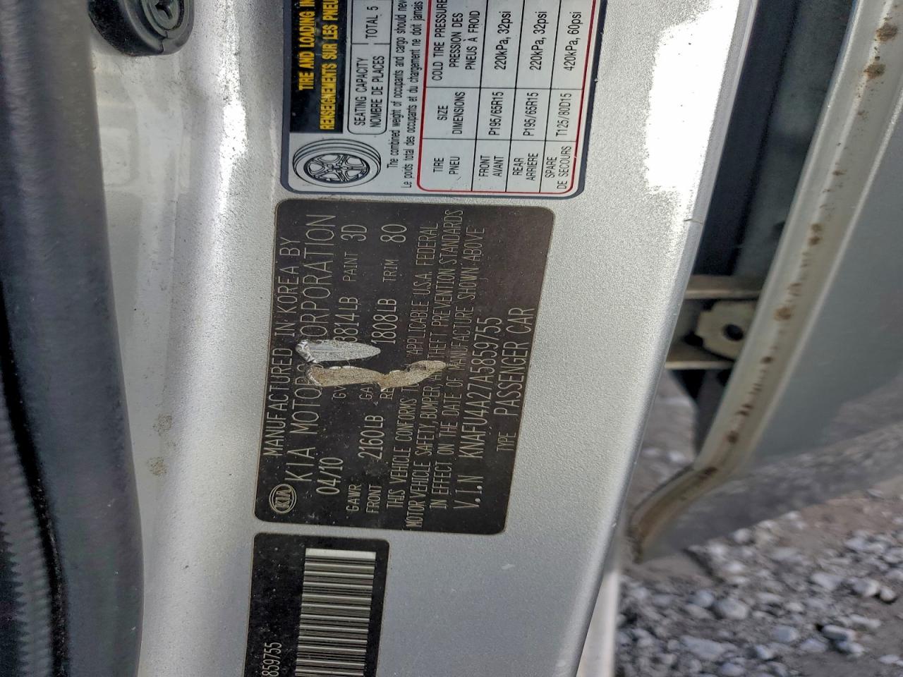 2010 Kia Forte Ex VIN: KNAFU4A27A5859755 Lot: 94443695