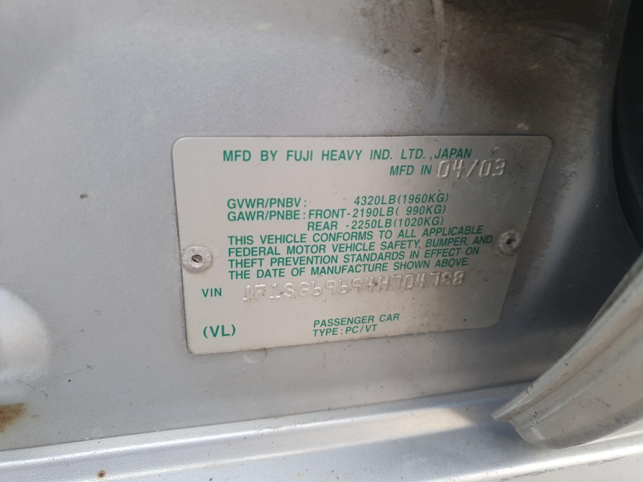 2004 Subaru Forester 2.5Xt VIN: JF1SG69694H704788 Lot: 91591425