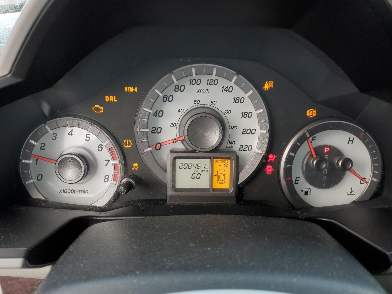 2012 Honda Pilot Exl VIN: 5FNYF4H52CB503978 Lot: 91098405