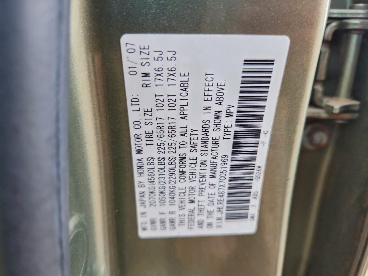 2007 Honda Cr-V Exl VIN: JHLRE487X7C051969 Lot: 94314095