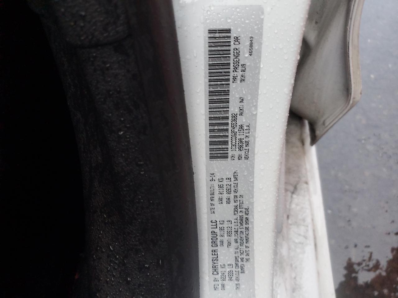 2015 Chrysler 200 S VIN: 1C3CCCDG2FN553682 Lot: 91846555