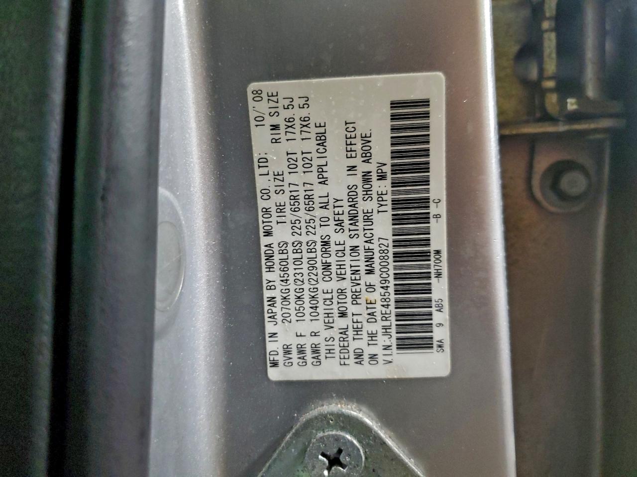 2009 Honda Cr-V Ex VIN: JHLRE48549C008827 Lot: 92765995