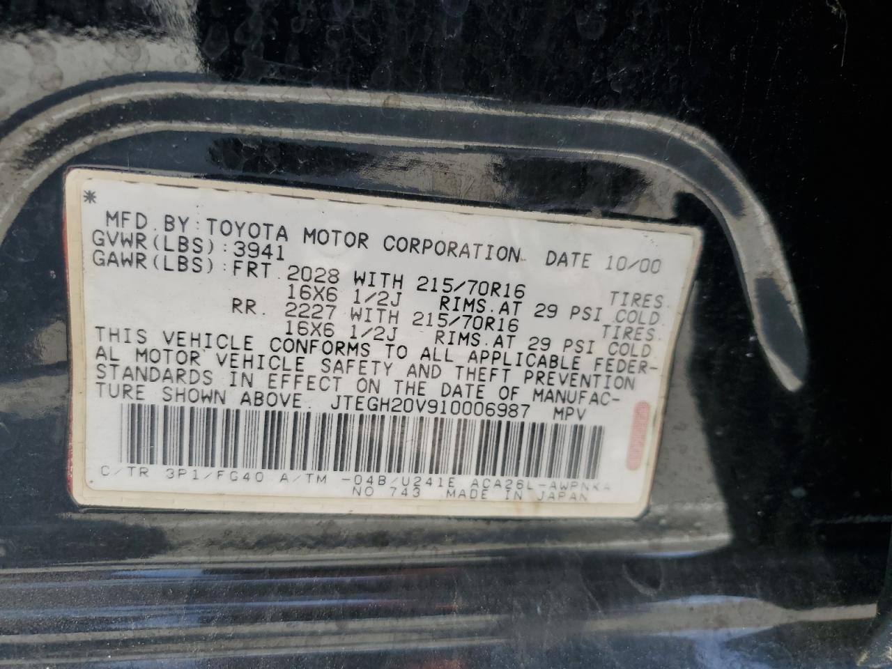 2001 Toyota Rav4 VIN: JTEGH20V910006987 Lot: 85402735