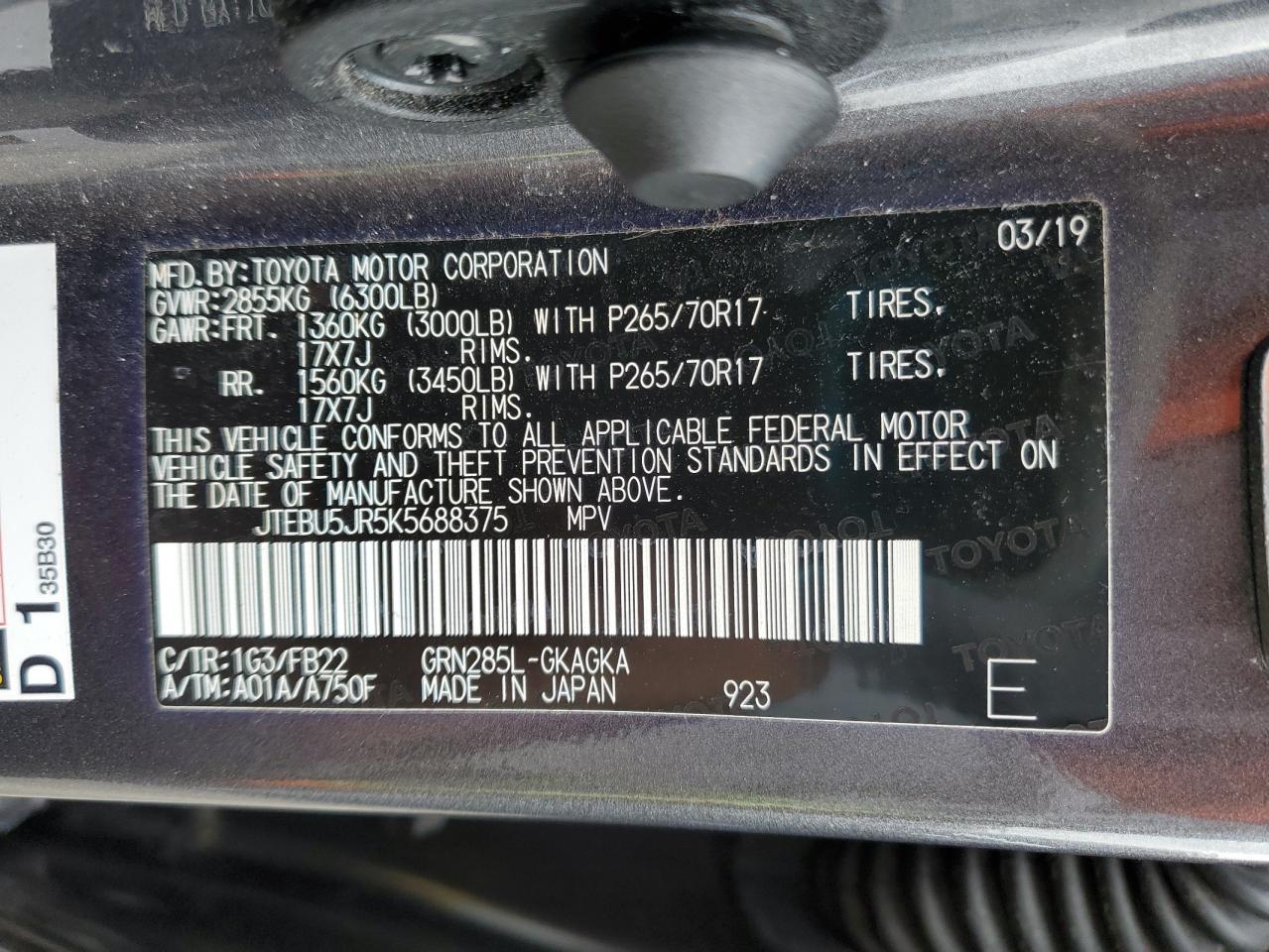 2019 Toyota 4Runner Sr5/Sr5 Premium VIN: JTEBU5JR5K5688375 Lot: 93328925